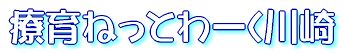 c@l